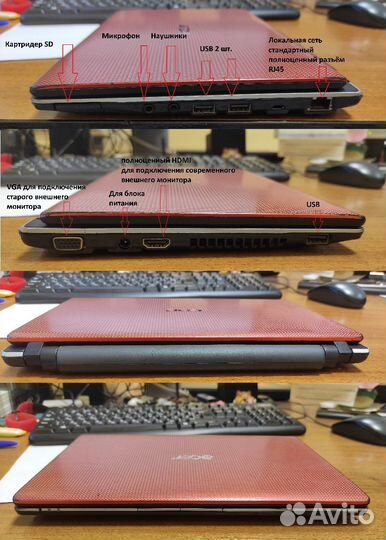 Acer aspire timelinex 1830t intel i5 8Гб 256gb ssd