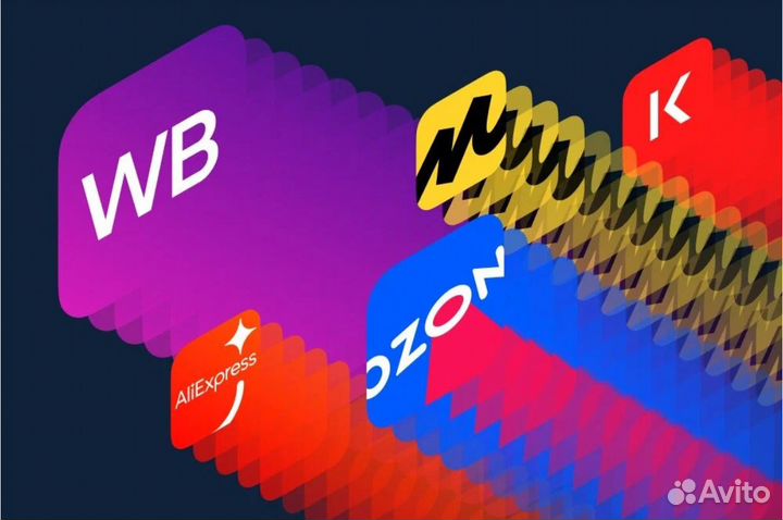 Ведение личного кабинета 