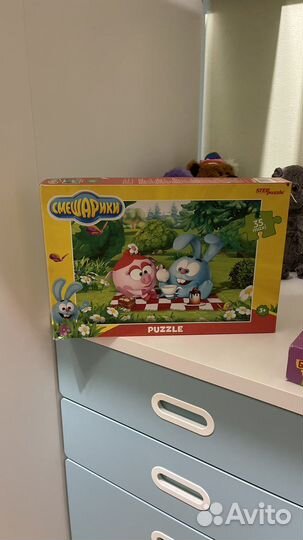 Пазл Макси, крупный, Смешарики