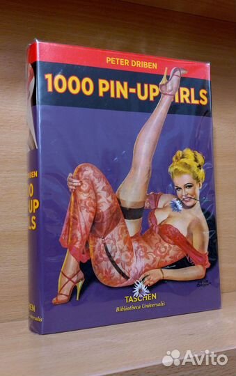 Серия книг Bibliotheca Universalis Taschen Ташен