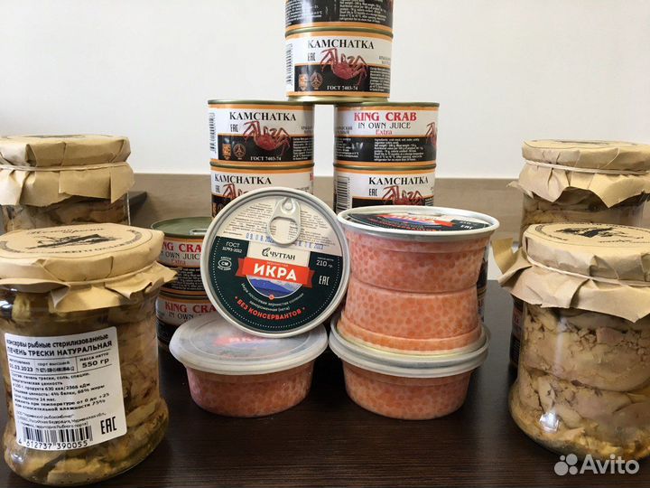 Камчатская Икра 2023 Морепродукты в Симферополе