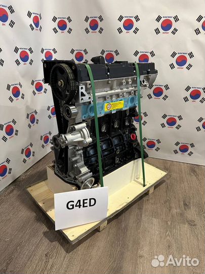 Двигатель Kia/Hyundai G4ED новый