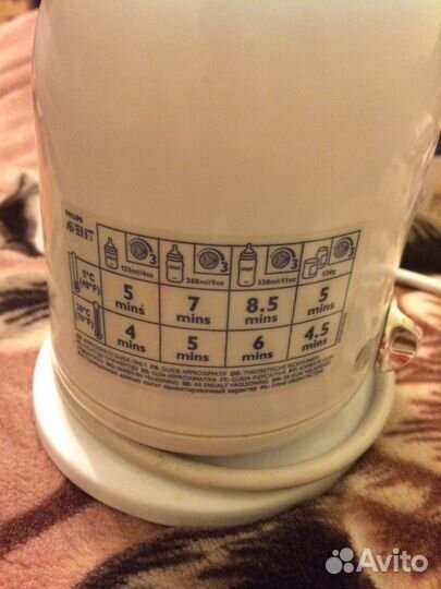 Подогреватель avent