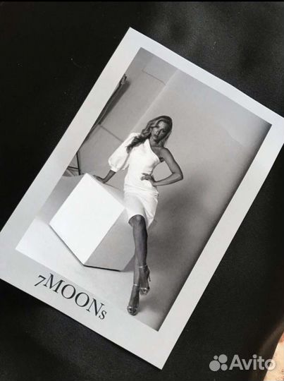 Новое Платье