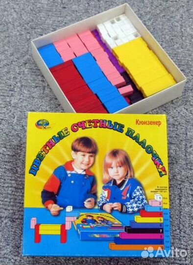 Счётные цветные палочки Кюизенера от 2 до 7 лет