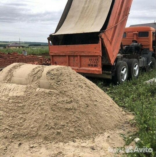 Песок речной с доставкой