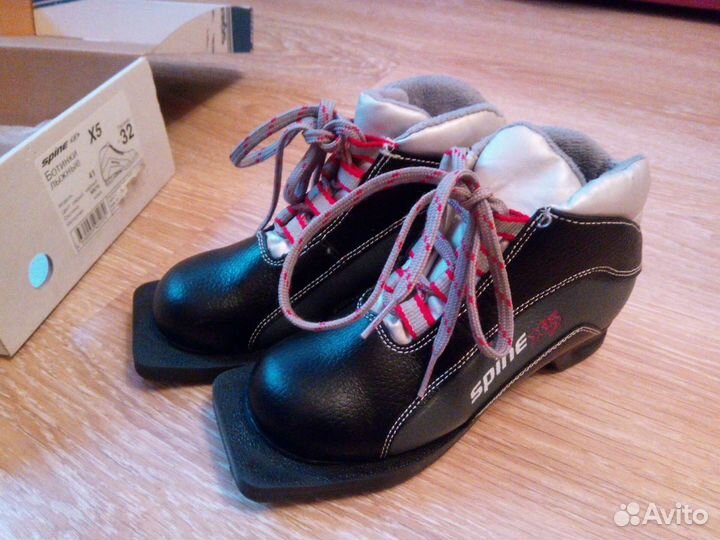 Лыжные ботинки