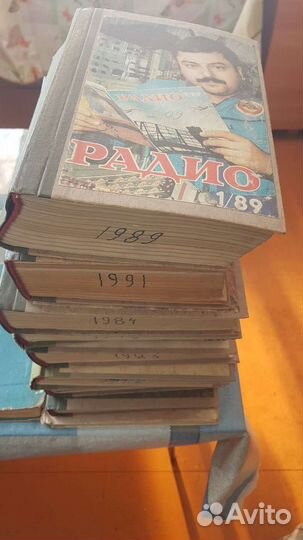 Книги и журналы 