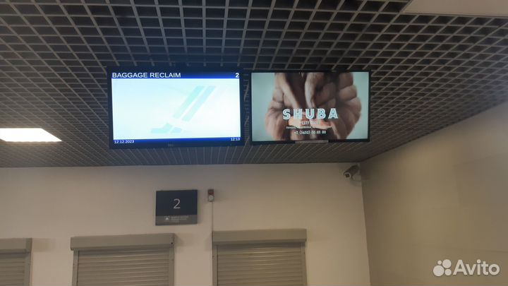 Реклама Транспорт, Рощино, Брендирование. Тюмень