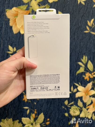 Silicon case iPhone 15 Pro Max (премиум копия)