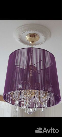 Люстра потолочная подвесная бу