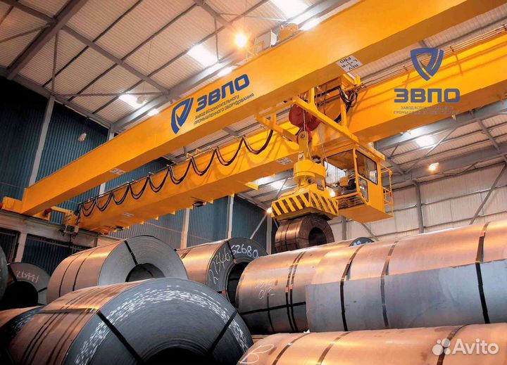 Кран двухбалочный