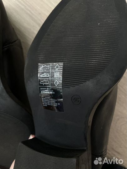 Казаки женские 40 размер