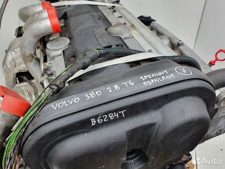 Контрактный двс B6284T 2.8 Twin Turbo Volvo S80 T6