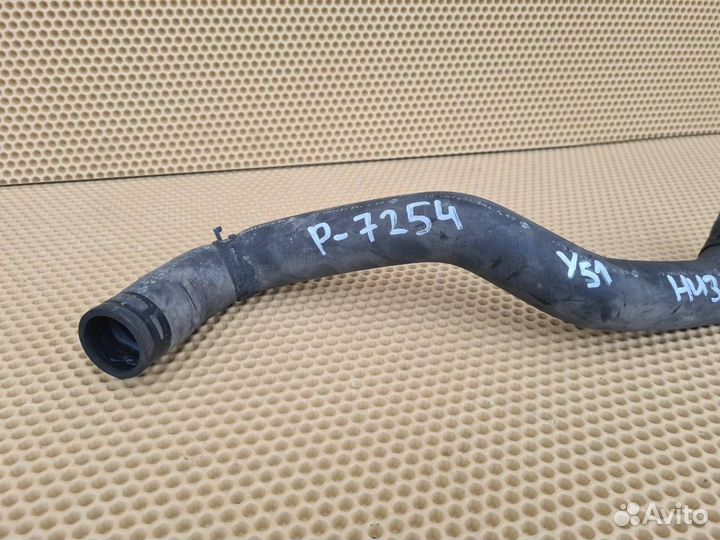 Патрубок радиатора передний левый Infiniti M Q70