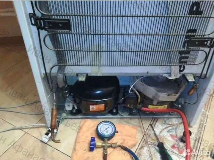 Ремонт холодильников