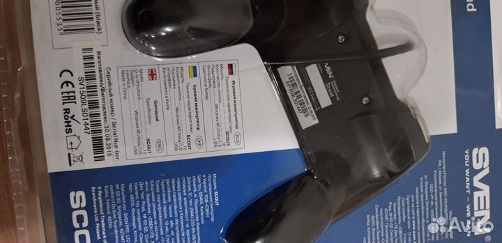 Джойстик для пк