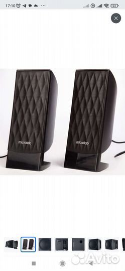 Колонки Microlab M-300BT