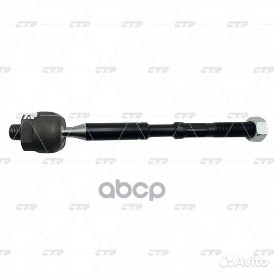 Crkh-75 Тяга рулевая перед ;hyundai