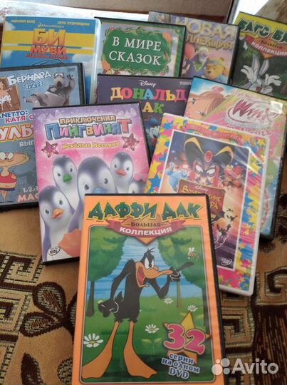 Dvd диски мультфильмы и кино