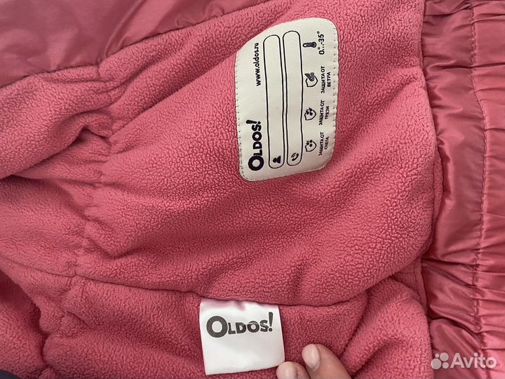 Зимний комбинезон для девочки 98