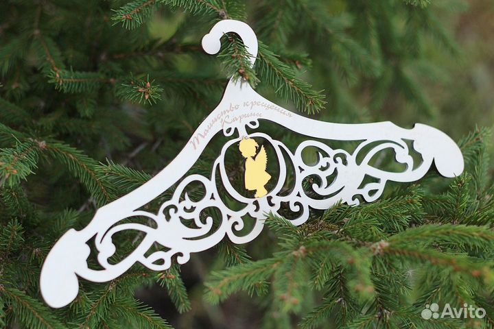 Вешалка на крещение