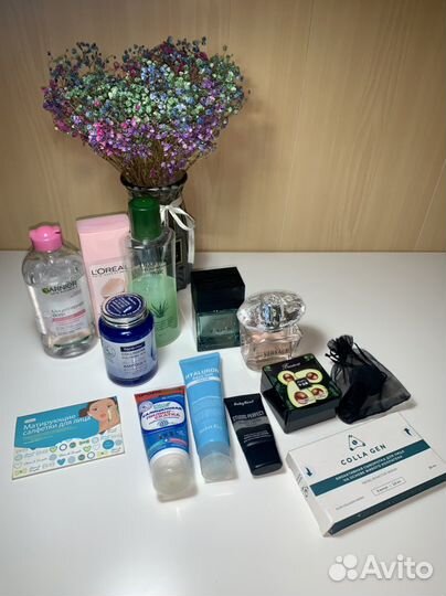 Уходовая косметика пакетом