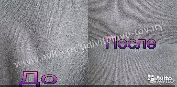 Машинка для удаления катышков