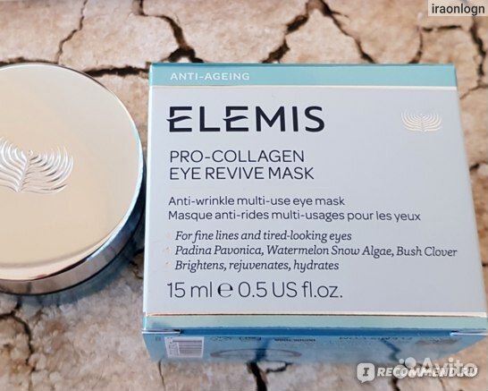 Elemis Пробуждающая Маска для век Про-Коллаген