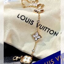 Браслет Blooming 4-листник louis Vuitton