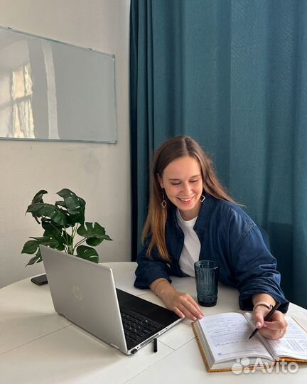 Практический психолог