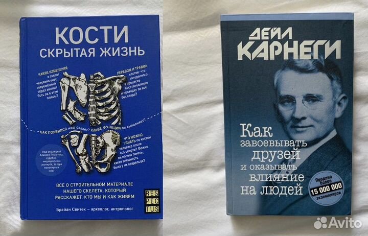 Книги до 150 разные