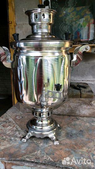 Самовар дубовый лист 1987 год люкс + труба