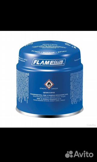 Плитка туристическая