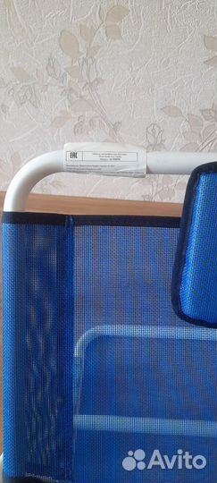 Подставка под спину для лежачих