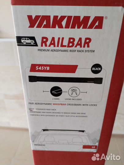 Поперечины на рейлинги