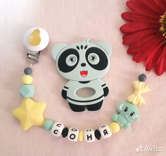 Силиконовый держатель с грызунком