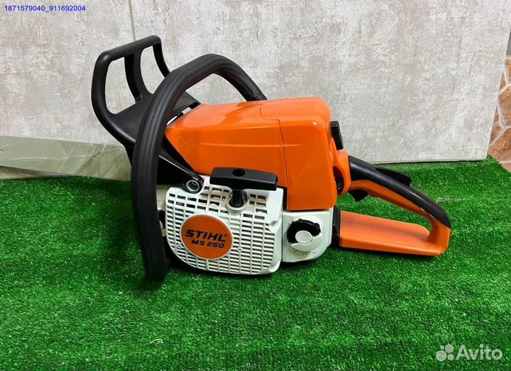 Бензопила Stihl 250 (Арт.82635)