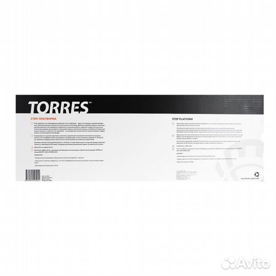 Степ-платформа torres AL1005, два уровня 10/15