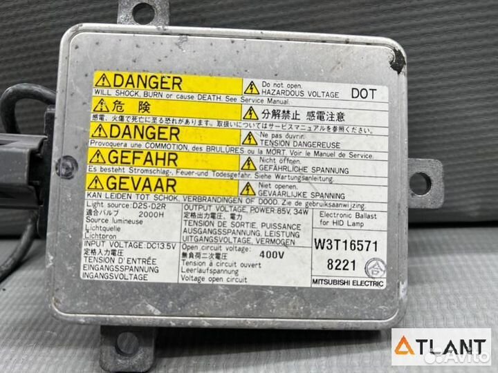 Блок ксенона mazda verisa