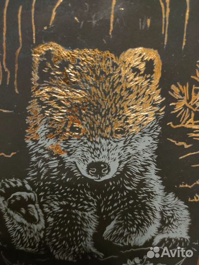 Гравюра мишка в подарочной упаковке