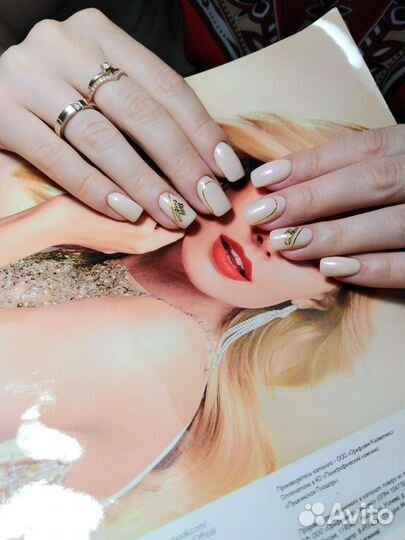 Мастер маникюра