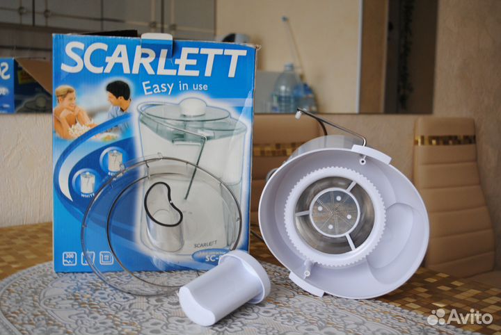 Соковыжималка