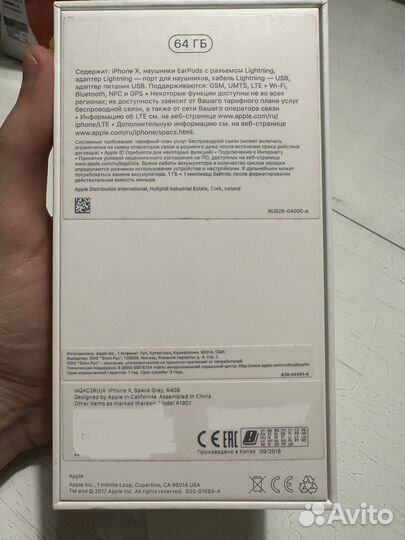 Телефон iPhone X 64gb