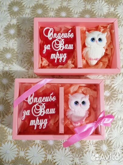 Мыло ручной работы