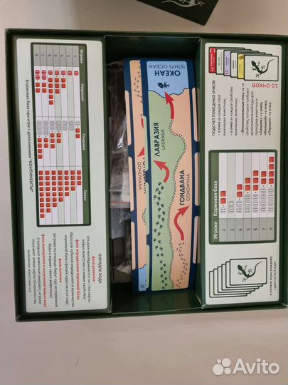 Настольная игра Эволюция (подарочное издание)