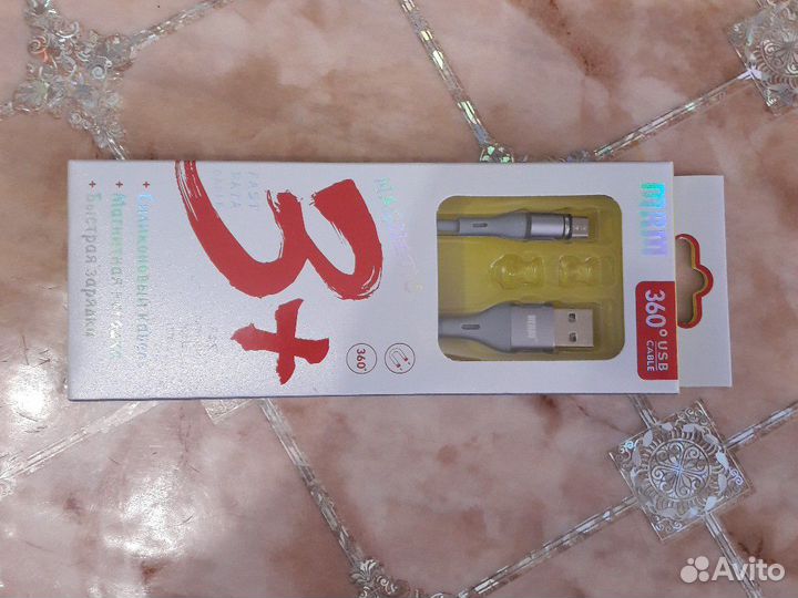 Магнитный шнур USB microUSB, type-C