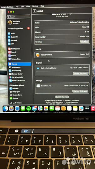 Apple Macbook pro M2