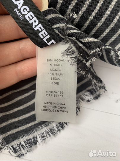 Палантин женский