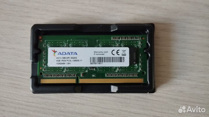 Оперативная память ddr3 4 gb